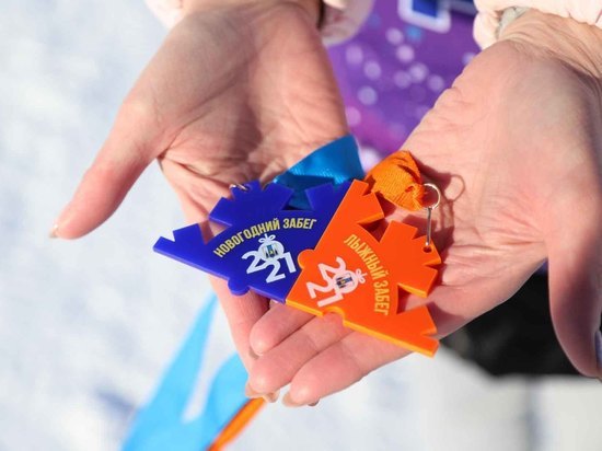 Сахалинцы встали на беговые лыжи в честь Декады спорта