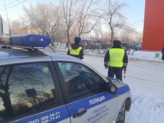 Свердловские гаишники в праздники пресекли 600 грубых нарушений ПДД