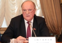 Лидер КПРФ Геннадий Зюганов оценил происходящие в Вашингтоне события с массовыми протестами