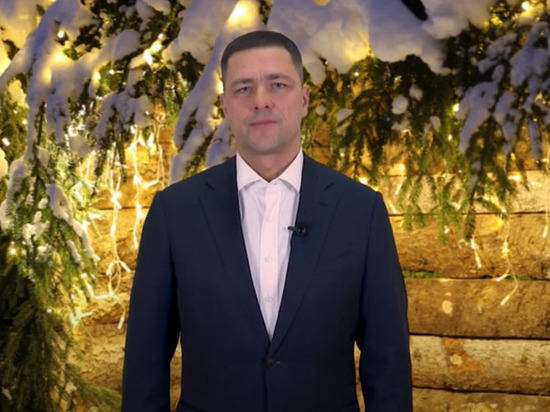 Михаил Ведерников поздравил жителей Псковской области с Рождеством
