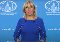 Официальный представитель МИД России Мария Захарова прокомментировала события в Вашингтоне