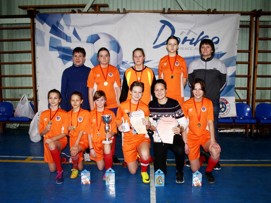 В Донецке провели первенство по футболу среди девушек