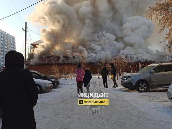 Частная баня сгорела в Новосибирске