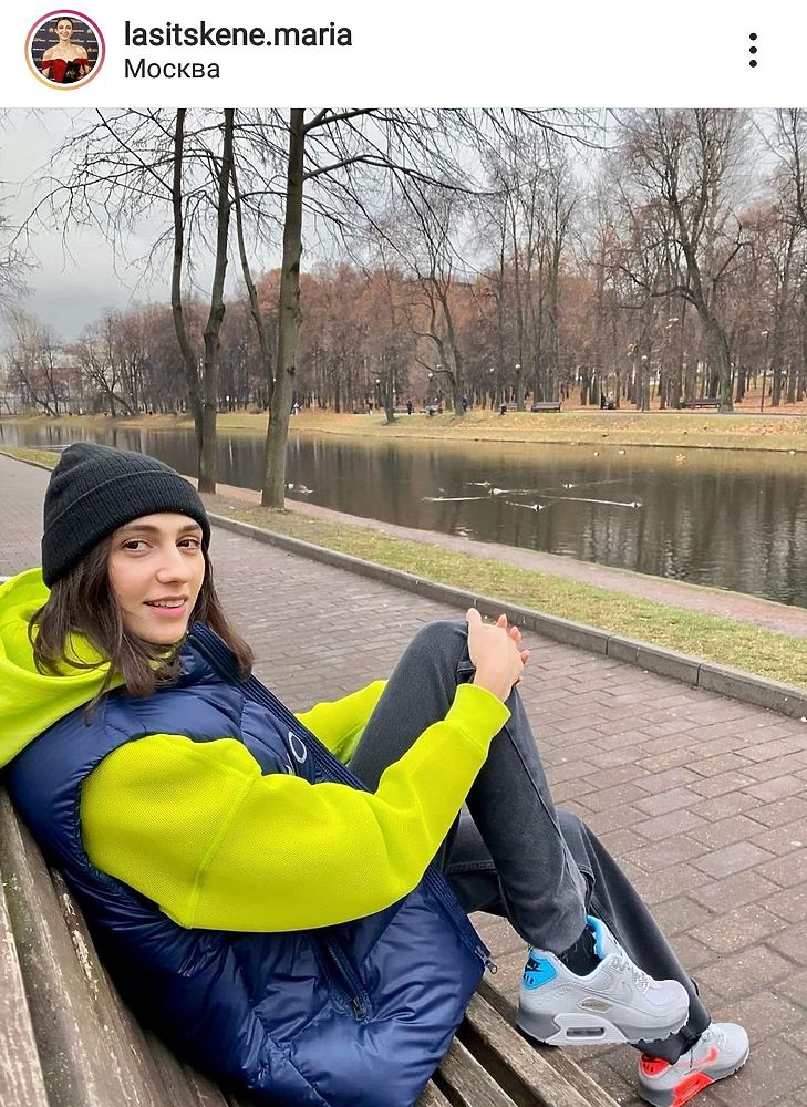 Mariya Lasickene Nachala God S Pobedy Foto Schastlivoj Chempionki