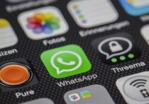 Ровно через месяц, с 8 февраля 2021 года, мессенджером WhatsApp можно будет пользоваться только при условии согласия с передачей данных пользователя в Facebook (этой корпорации мессенджер принадлежит с 2014 года)