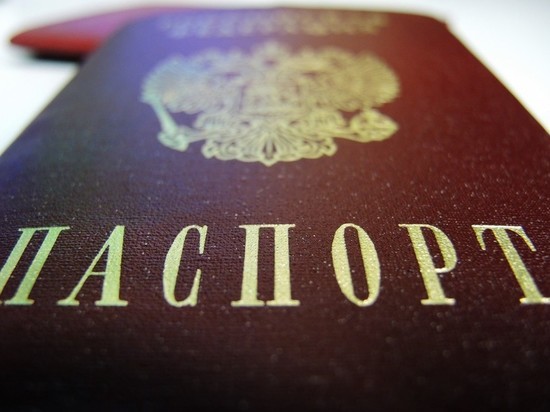 Российский паспорт оказался на 50 месте в рейтинге "сильнейших"