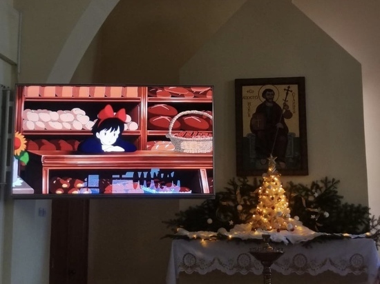 На Сахалине в католическом храме показали фильм Миядзаки