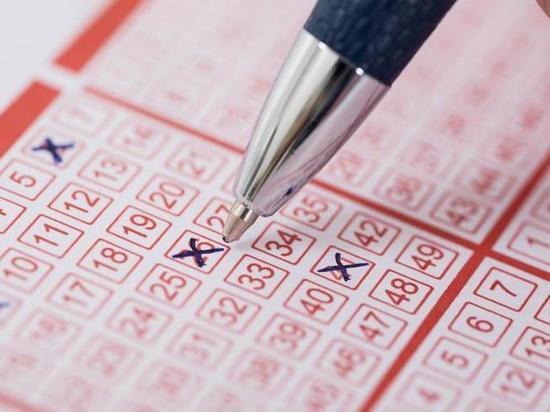 Новосибирцы выиграли в лотерею в 2020 году 61 млн рублей