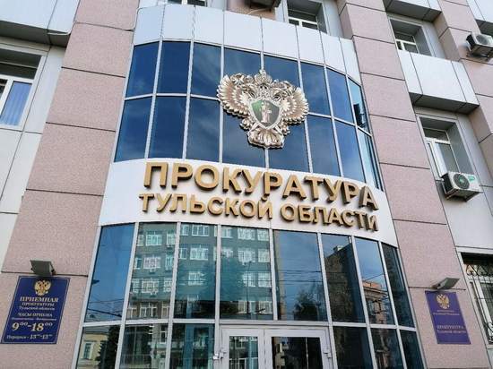 Тульская прокуратура взяла на контроль проверку по факту ДТП со "скорой"