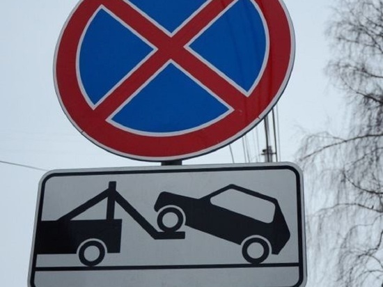 Мешает убирать снег: в Костроме водителей просят не парковаться на обочинах