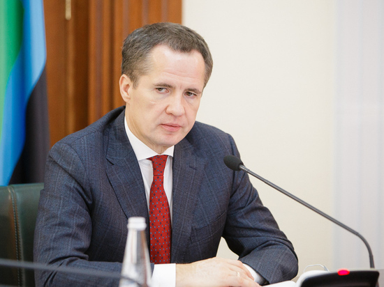 Вячеслав Гладков анонсировал кадровые изменения в правительстве Белгородской области