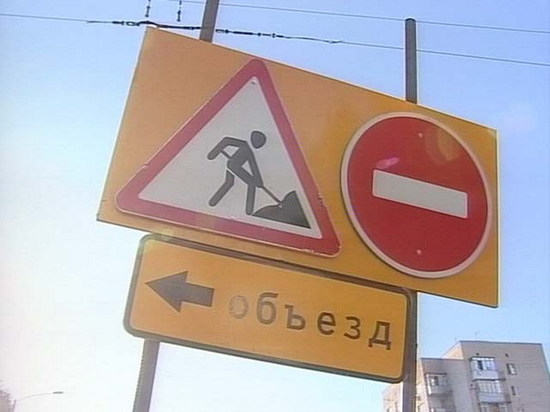 Из-за ремонта канализации в Костроме изменят движение транспорта