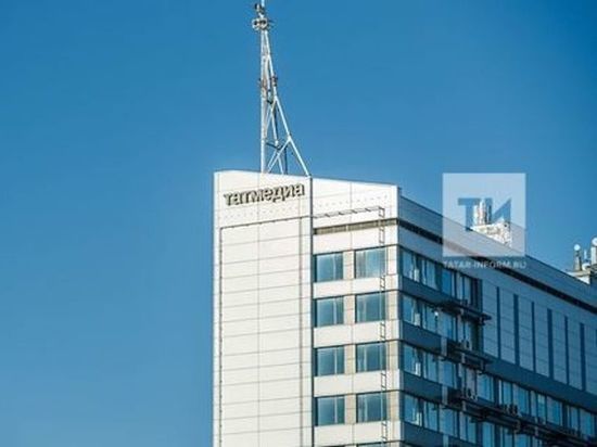 За год медиахолдинг «Татмедиа» увеличил тиражи на 20%