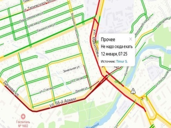 Ростов второй день сковывает пробками из-за закрытия моста Малиновского