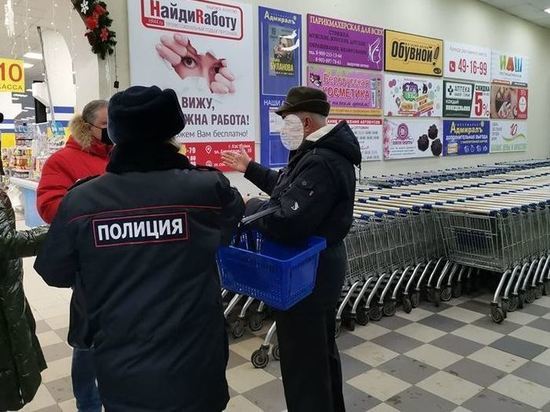 В Костроме в новогодние праздники 100 горожан и 3 кальянные оштрафованы за нарушение «масочного режима»