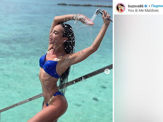 «Выглядит как жертва концлагеря»