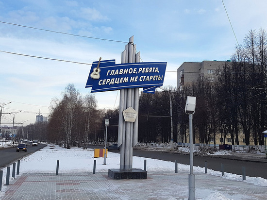 В Новочебоксарске вновь не нашли причину неприятного запаха
