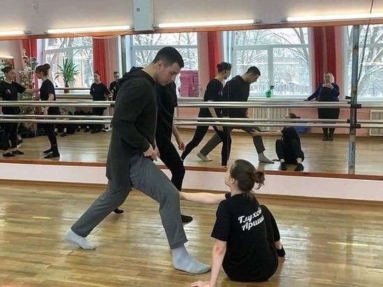 Звезда известного танцевального проекта провел в Серпухове мастер-класс