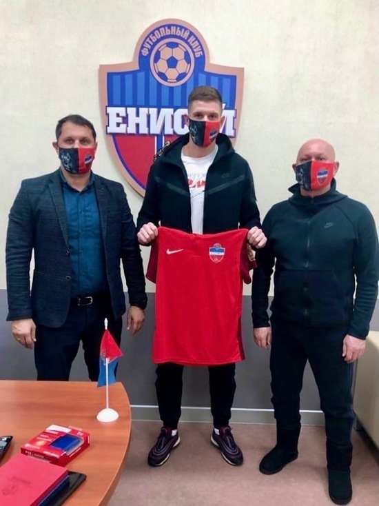Красноярский «Енисей» подписал бывшего защитника «Иртыша»