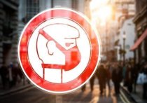 Количество случаев коронавируса в столице России увеличилось на 4 320 за сутки, составив 871 535