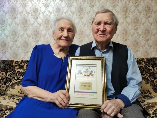 Супруги Юрьевы из Томска прожили вместе более 70 лет