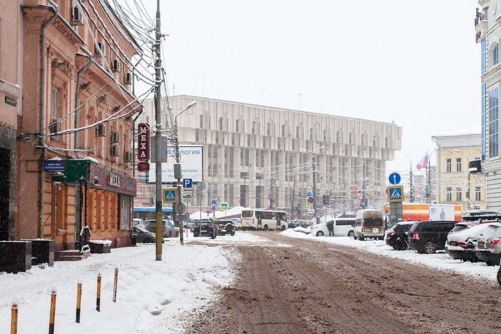 Температура волги в тольятти