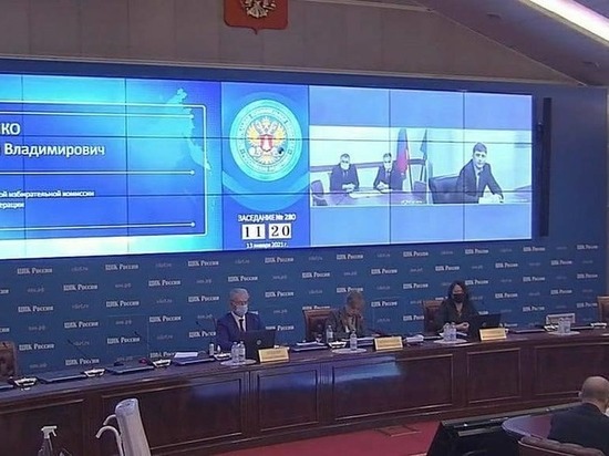 Глава Хабаровского края предложил кандидатуру члена избиркома