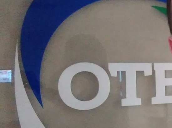 Работу трех свердловских телеканалов оптимизируют