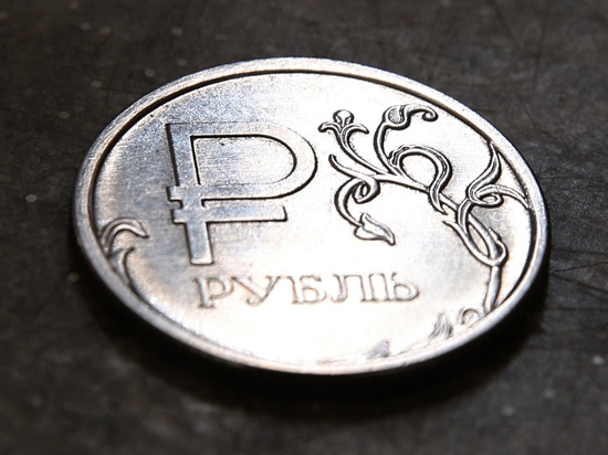 В Центробанке назвали сроки введения цифрового рубля