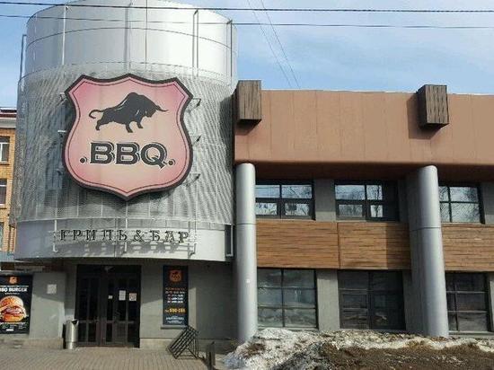 В Ижевске закрывается ресторан BBQ Гриль & Бар