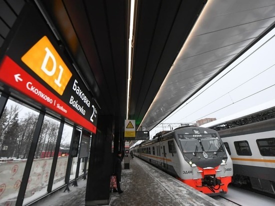 Обновленная станция Баковка на МЦД-1 улучшит транспортную доступность для более 22 тысяч жителей микрорайонов Одинцова