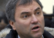 Володин предложил США поучиться стандартам выборов у Киргизии и Казахстана