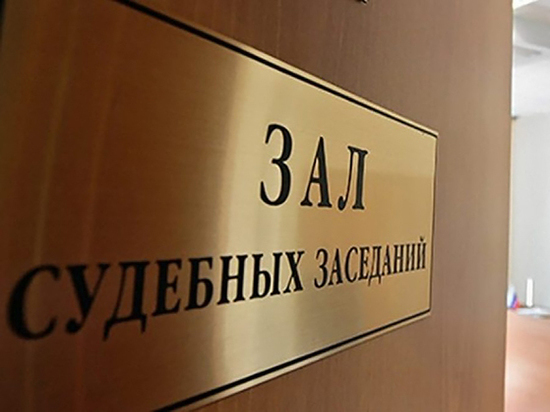 Журналистов удалили с заседания суда по мере пресечения Кузнецову