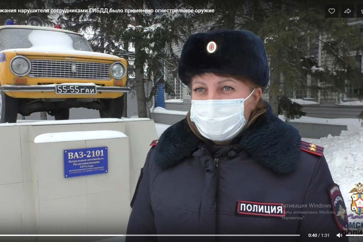 Шум протестов мр3. Называевское гаи. Дтп омск школьника сбила машина. Полицейские спасли от пожара чебоксары. Сызрань приставы и гибдд.