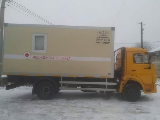 В клиники Волгоградской области поступили новые мобильные флюорографы