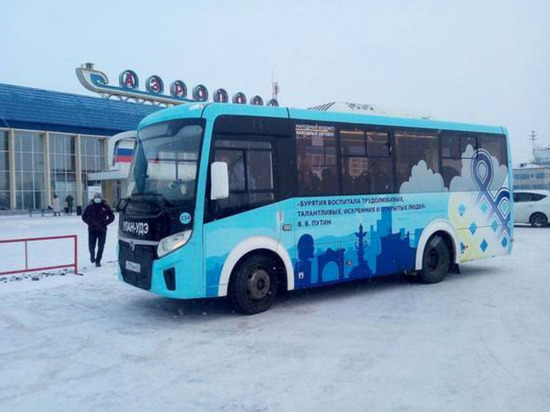Мэр Улан-Удэ завоевал бронзовый «Ершик» за автобусы с цитатами Путина