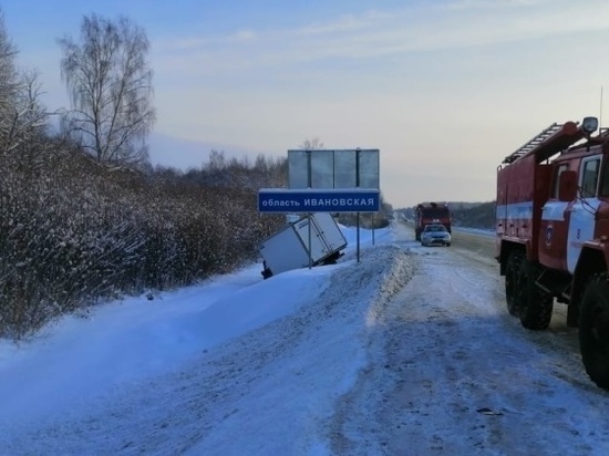 Тройное ДТП на границе Костромской и Ивановской областей: есть пострадавшие
