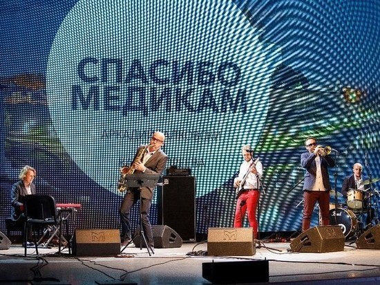 1,2 млн рублей собрали псковичи в рамках акции "Спасибо медикам"