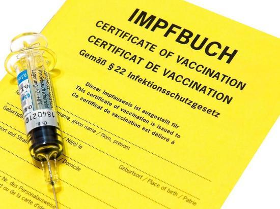 Германия: Минздрав против предоставления привилегий для вакцинированных