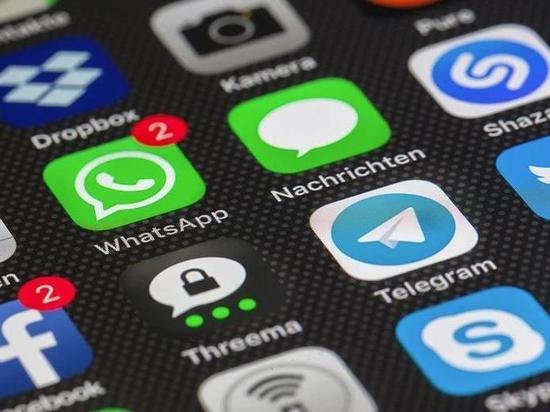 Американская НКО через суд требует удалить Telegram из App Store