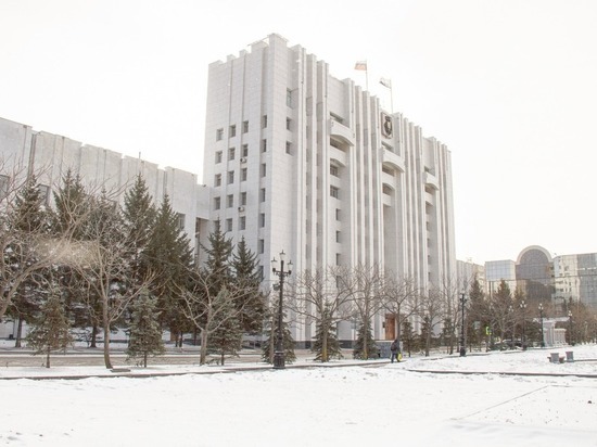 С полтысячи молодых семей купят квартиры с господдержкой в Хабаровском крае