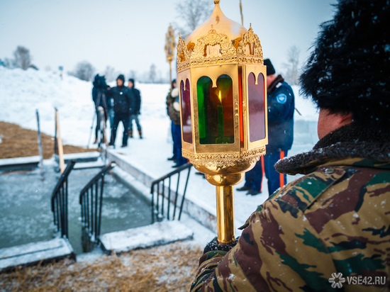 Время проведения крещенских купаний в Кемерове изменилось