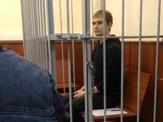 Азата Мифтахова признали виновным в нападении на офис "Единой России"