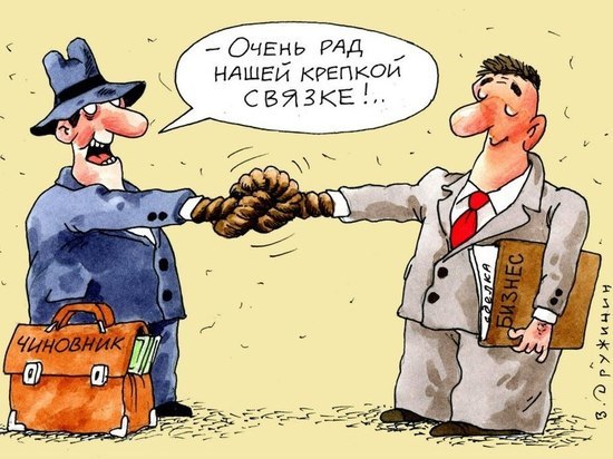 В Хакасии выявили мошенническую схему при оформлении закупок учреждениями