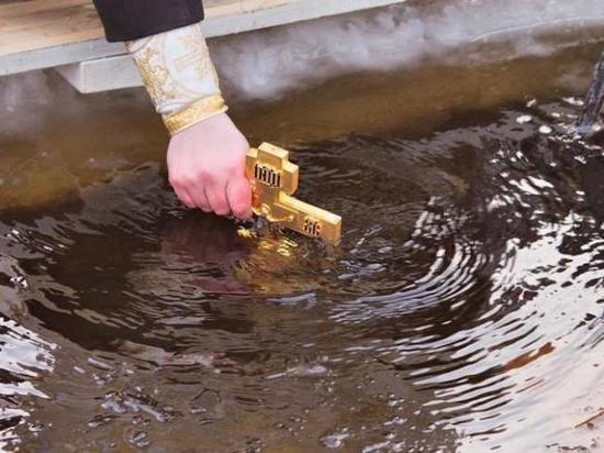 Определены ограничения для крещенских купаний в Краснодаре