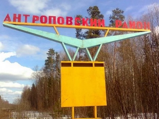 Политическая эпидемия: еще один глава района ушел в отставку в Костромской области