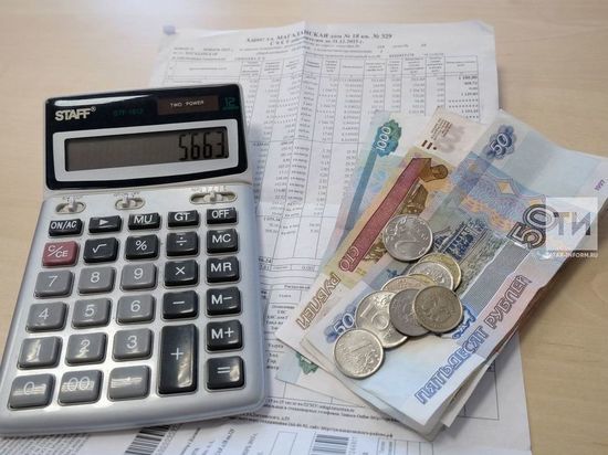 Рост тарифов на коммуналку в Татарстане не превысит 4,4%
