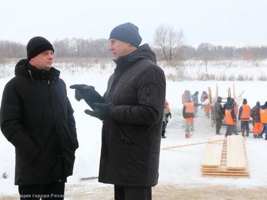 Бурмистров проверил подготовку купелей на Ореховом озере в Рязани