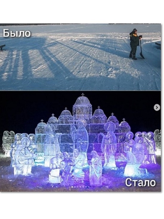 Бывший мэр Ярославля построил в Солнечногорске ледовый храм