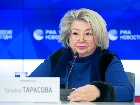 Тарасова прокомментировала лишение Минска права проведения ЧМ по хоккею
